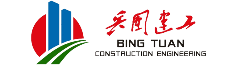 Bing Tuan Construction Engineering